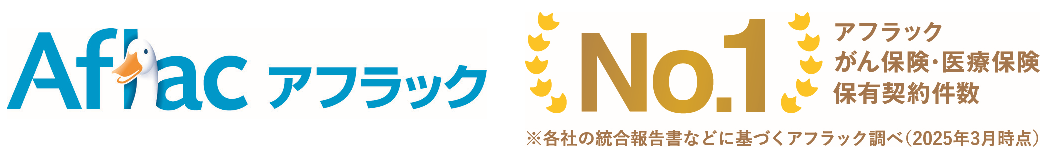 オンライン相談